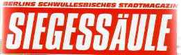 Siegess ule